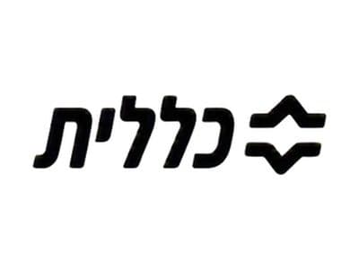 כללית