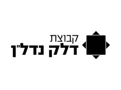 קבוצת דלק נדל"ן